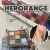 Nine Color Shimmer Matte Eyeshadow Palette Long Lasting High Pigment Eye Makeup