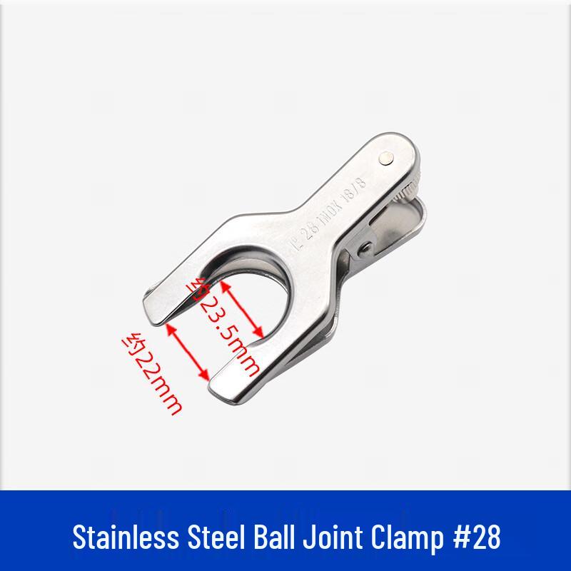 Zhongge PVC Spherical Interface Clamp