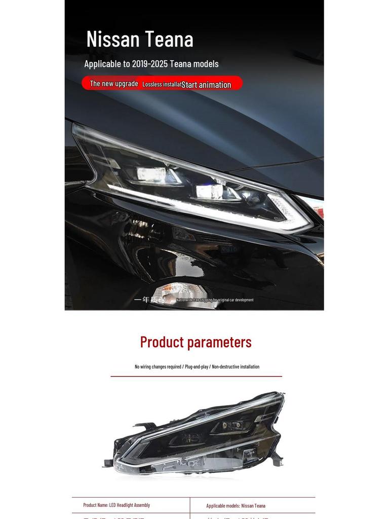 LED Projector Headlights with DRL & Turn Signals for 19-21 Nissan Altima