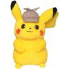 POKEMON - Film Détective Pikachu - Peluche 20 Cm Détective Pikachu