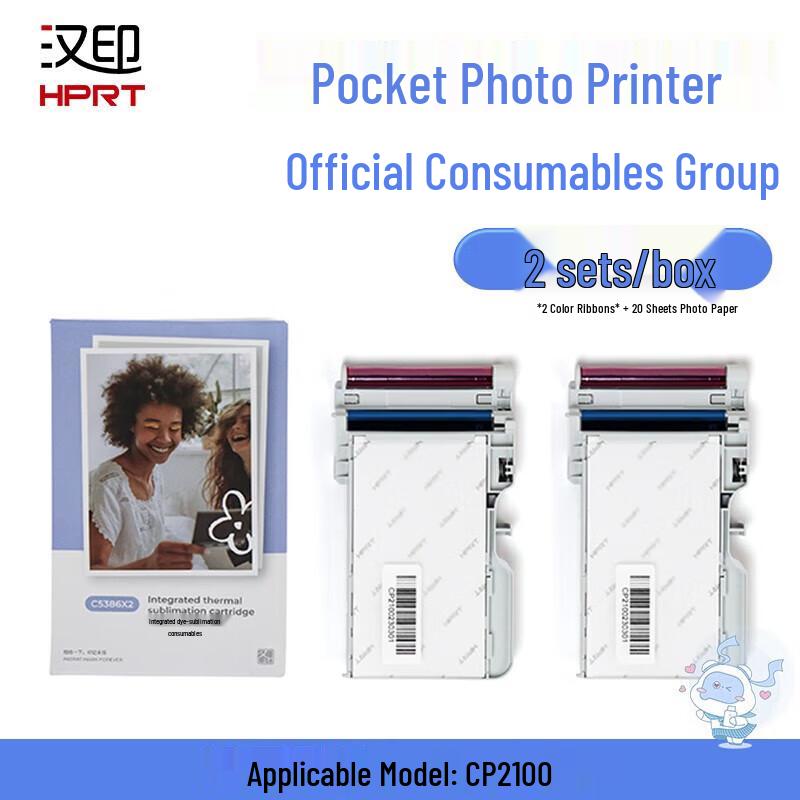 Портативні фотопринтери та миттєві камери Hanyin Штепсель CN (адаптер в комплекті)