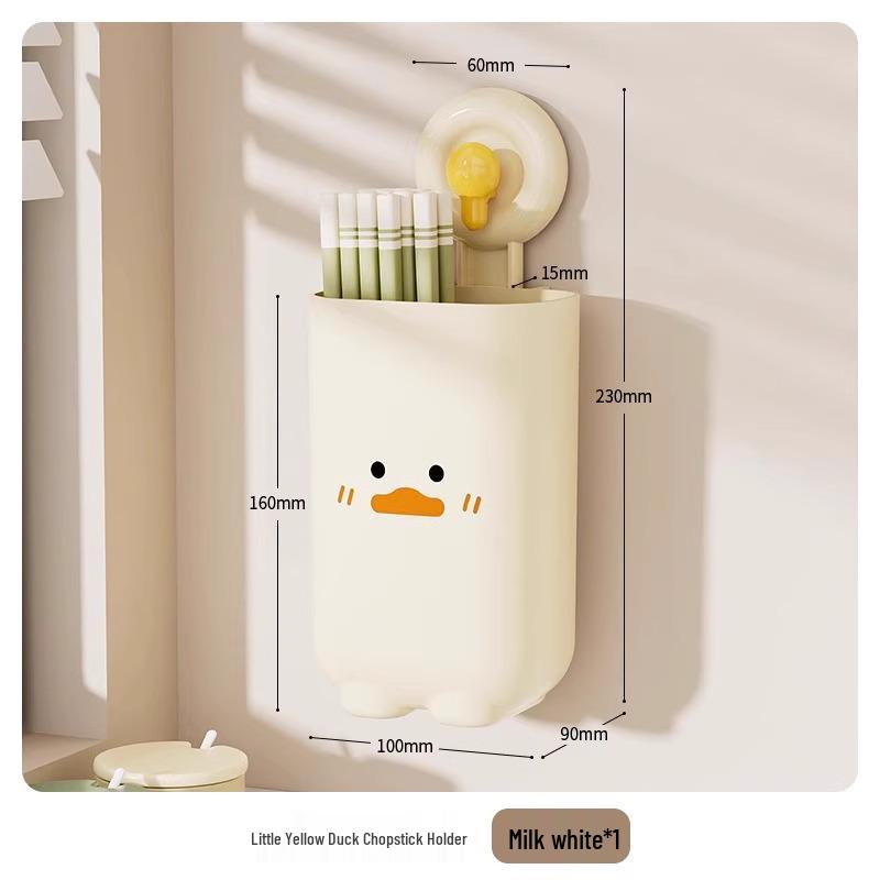 

Wall-Mounted Suction Cup Cutlery Holder: Large Capacity Drainage Rack for Chopsticks, Spoons, and Knives - No Drill Required. кремовый/белый