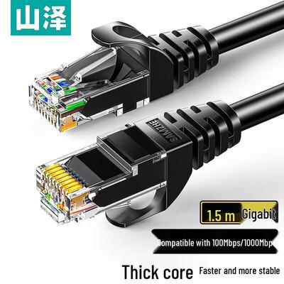 Réseau – Câbles internet