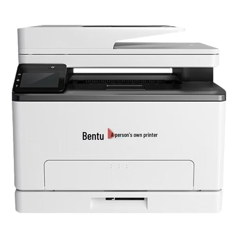 Pantum A4 Laser Printers & Multifunction Devices CN plug (adapter included)