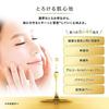 Hada Labo Gokujun Premium Hyaluronic Cream 2-Pack + Bonus Set 50g X 2