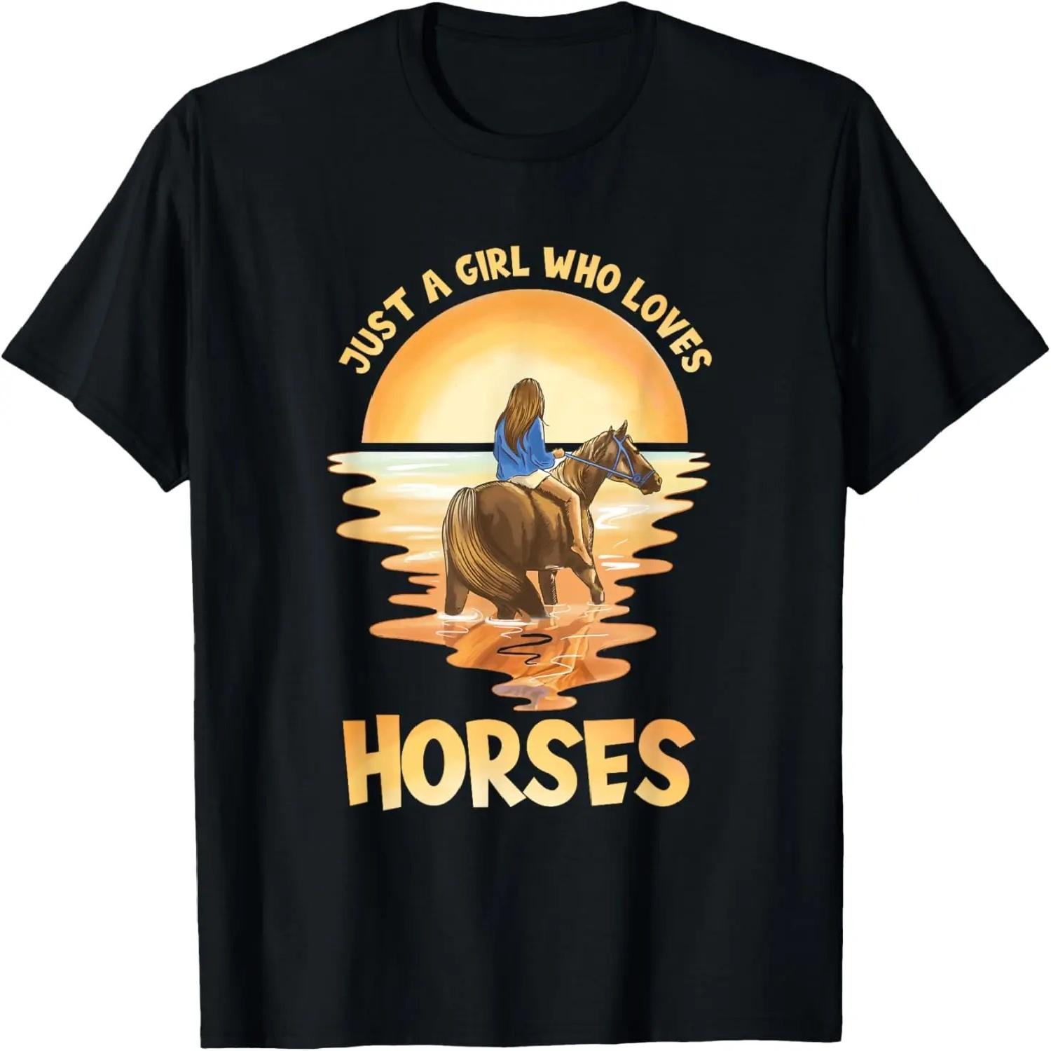 Horse Racing Shirt Men Women Horse Racing T-Shirt XXXXXL разноцветный