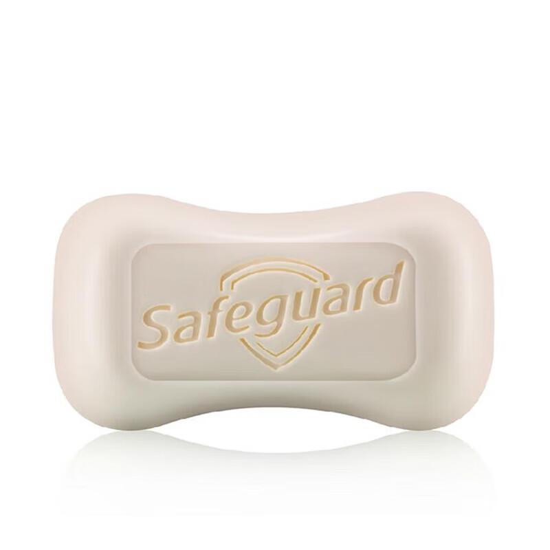 Safeguard Bar Soap 3-Pack