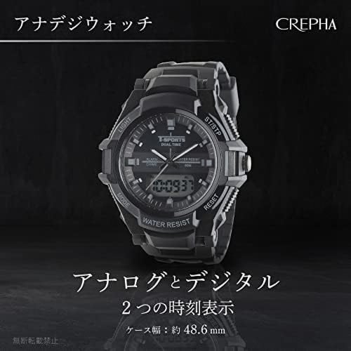 Klefer Herren Digital-Analog Wasserdichte Uhr mit Stoppuhr und Urethanarmband, Schwarz, TS-AD253-BK