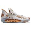 Anta Shock Wave 5 Immortality Men Sneakers Copper White Orange 112331106-8
