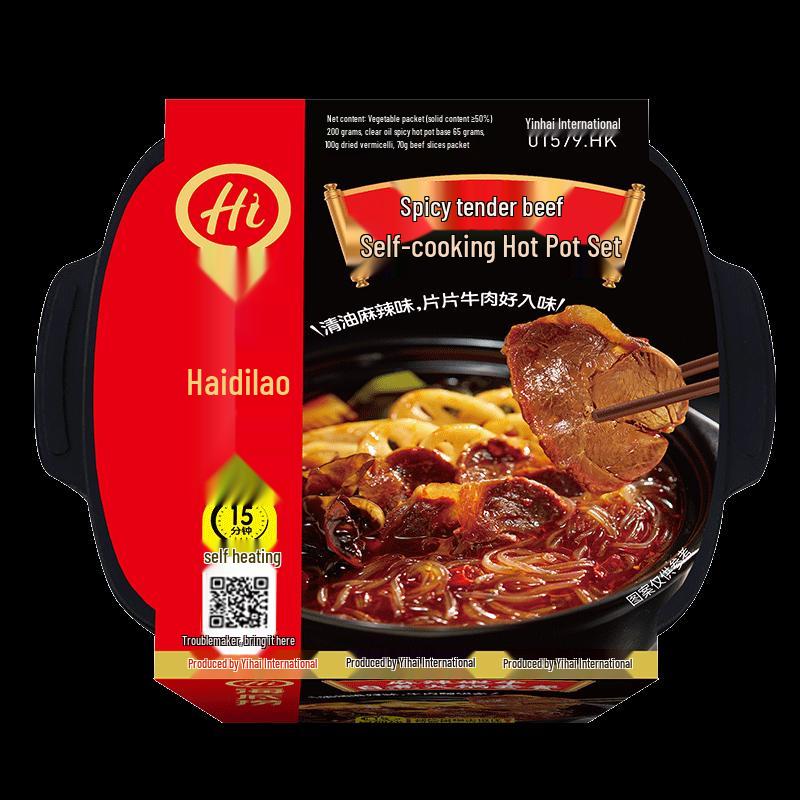 Haidilao Spicy Tender Beef Self-Heating Hot Pot 6-Pack