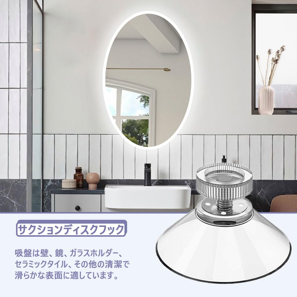 Suction Cup, M4 Model, Strong Suction Cup, No Hole In Walls, Strong Suction Cup,