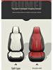 Universal Full Leather Car Seat Cushion for All Seasons