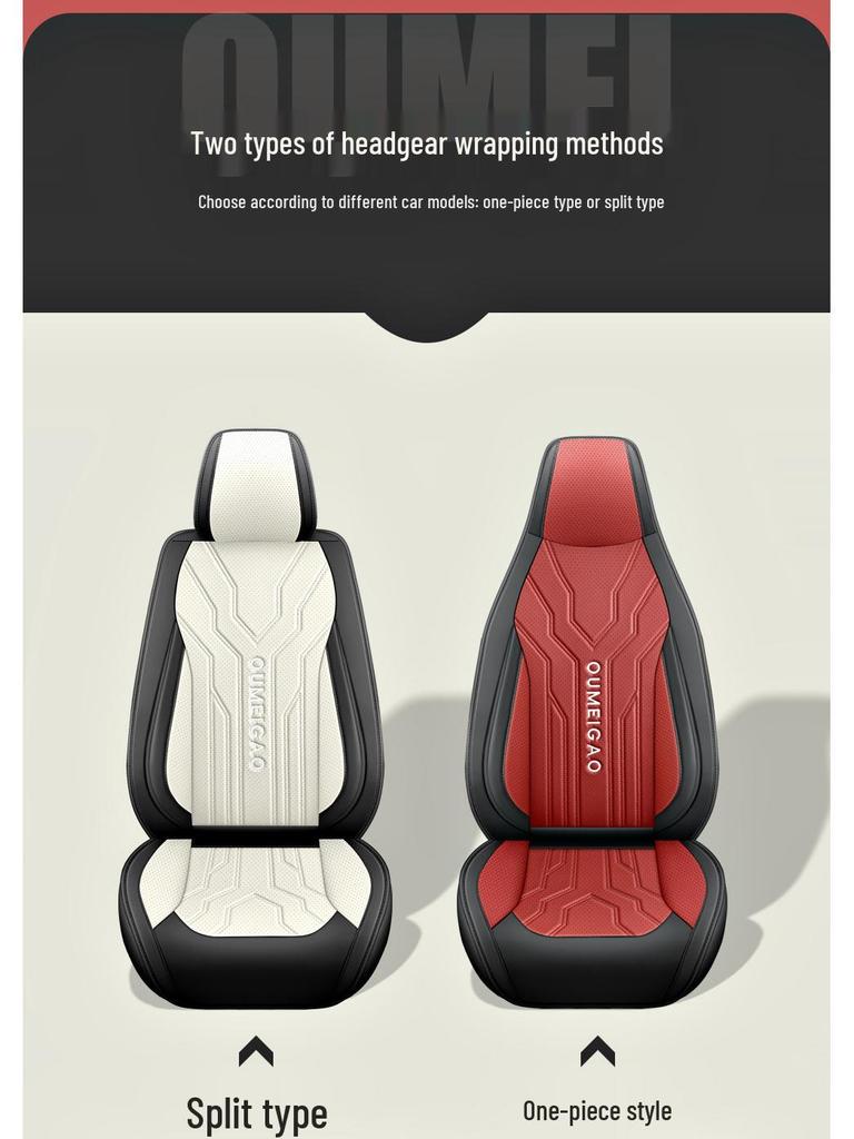 Universal Full Leather Car Seat Cushion for All Seasons