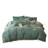 Thickened Milk Fleece Coral Fleece Bed Four-Piece Set Flannel Quilt Cover Bed Sheet Three-Piece Set
