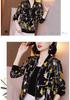 Women's Plus Size Summer Sunscreen Jacket - Trendy Lightweight Baseball Style