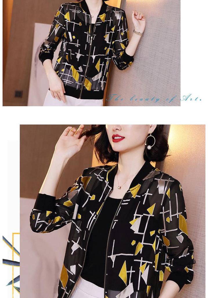 Women's Plus Size Summer Sunscreen Jacket - Trendy Lightweight Baseball Style