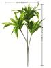 1pc Simple Yellow Artificial Plant, Plastic Faux Leaf For Home Decor