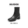 Augustine Thick Heel Short Boots Women's 2025 New Autumn High Heel Thick Heel French Square Head Chelsea Thin Boots