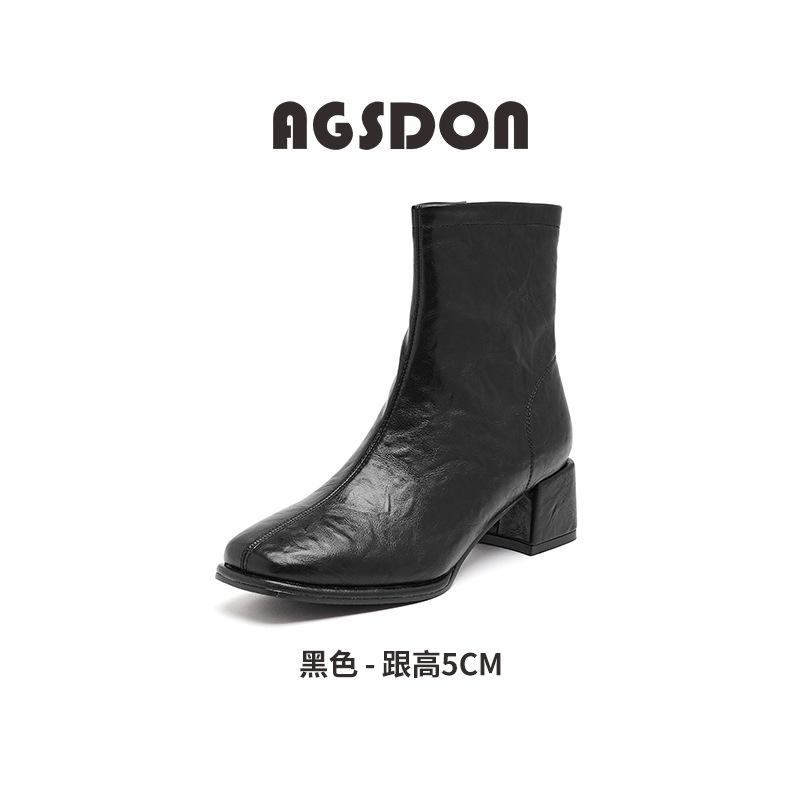 Augustine Thick Heel Short Boots Women's 2025 New Autumn High Heel Thick Heel French Square Head Chelsea Thin Boots