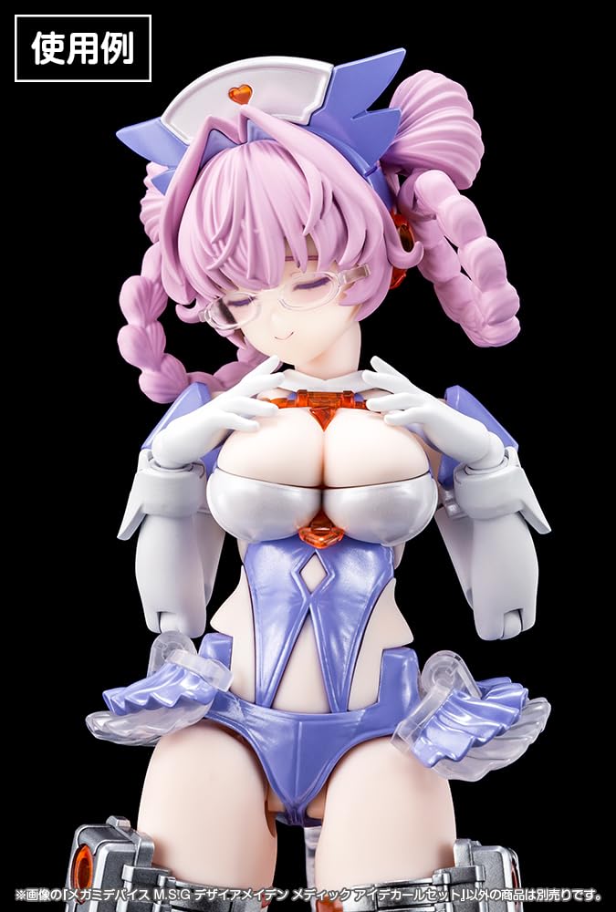 Kotobukiya Megami Device Desire Maiden Medic Eye Decal Set Scale Plastic Model M.S.G 1/1