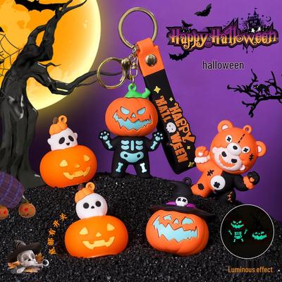 Creative Cartoon Pumpkin Lamp Halloween Keychain Pendant - Great Small Gift for Friends