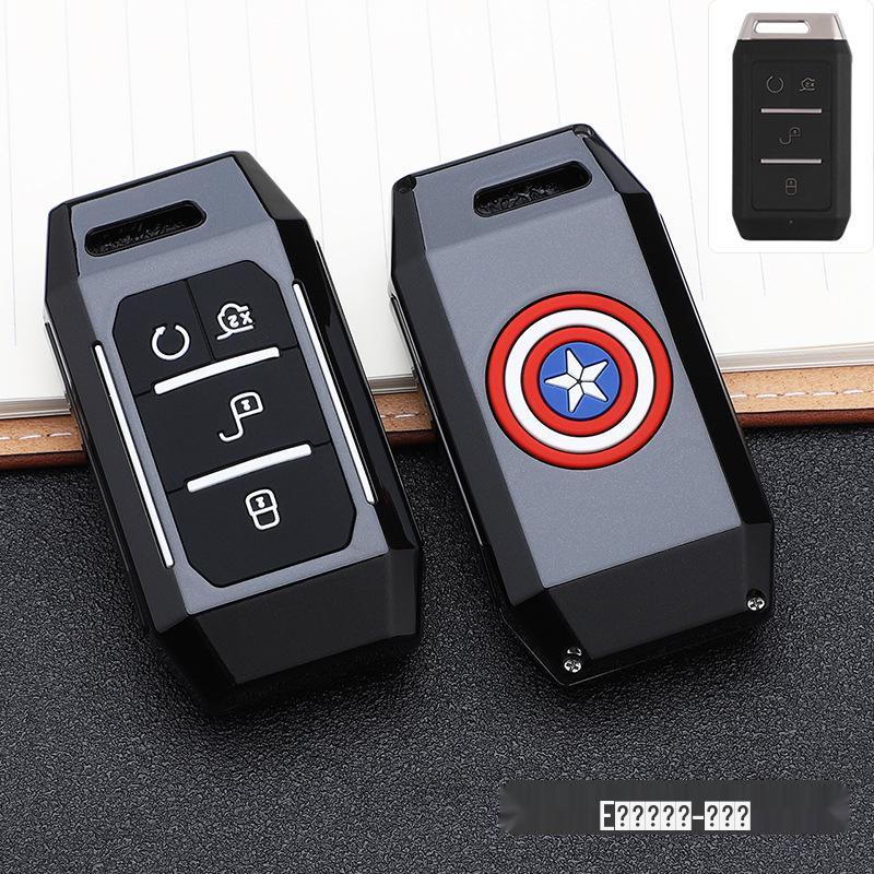 BYD Marvel Car Key Pouch - Fashionable Buckle Remote Shell & Personalized Decor