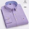 New In Shirt Plus Size 7XL Long-sleeve Shirts for Men 100%cotton Oxford Slim Fit Formal Plain Shirt Fashion Korean Plaid Clothes