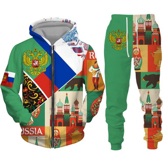 

Толстовка с 3D принтом российского флага/куртка на молнии/брюки/костюм для мужчин и женщин, забавные комплекты из двух предметов, уличная одежда с гербом России, спортивный костюм XXL