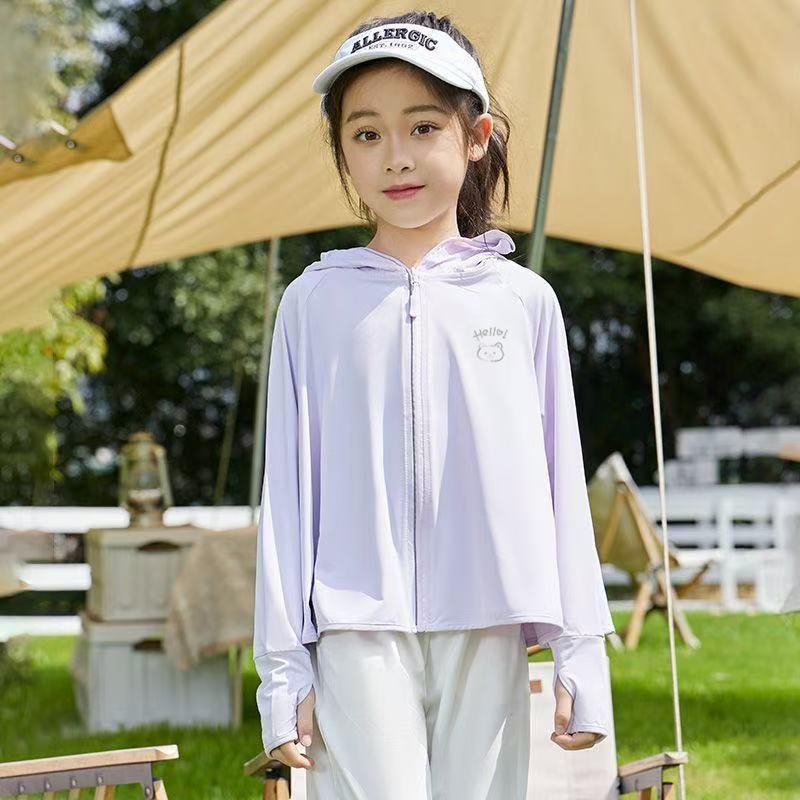 Kids Ice Silk Sun Protection Hoodie UPF50+ Lightweight Breathable UV Protection Summer Thin Jacket for Boys and Girls