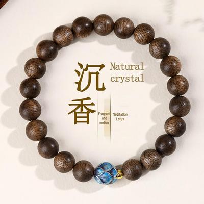 Bracciale Loto Smalto su Rame Legno di Agar: Perline Buddhisthe Rilassanti per Coppie