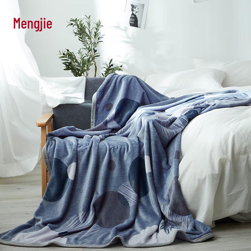 Mengjie Baikal Lake Flannel Blanket