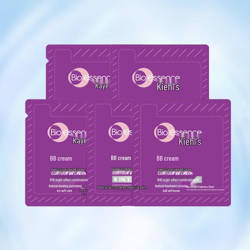 Bio-essence Flawless Repair BB Cream