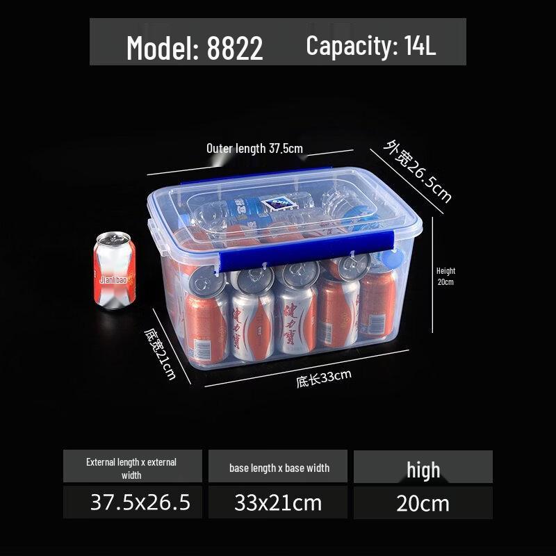 ZISIZ Large Capacity Rectangular Food Storage Container