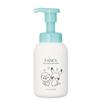 FANCL Baby Whole Body Foam Wash Monpoke Limited Edition Design 300mL 100 Body Soap Baby Soap Whole Body Shampoo Face Weakly Acidic Foam (Approx. Uses)