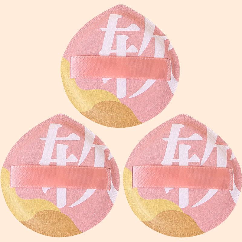 

3 шт./компл. спонж для макияжа из мягкой кожи, тональный крем на воздушной подушке, косметический спонж для влажного и сухого использования, хлопковый набор для макияжа, набор инструментов для макияжа