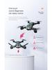 S6 Cross-border Folding Drone with 8K Dual Camera, Intelligent Obstacle Avoidance, and Remote Control for Aerial Photography