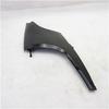Fits Foton Right Corner Plate G0531014105A0