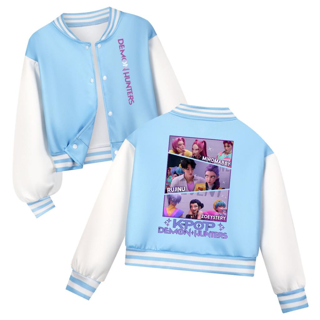 Jachetă de baseball casual cu mâneci lungi, cu imprimeu Rumi Zoey Mira, Cântăreață POP Anime Desene Animate Super Star pentru Fete