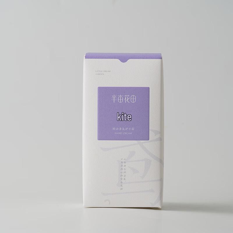 Ban Mu Hua Tian Valley Iris Essential Oil Hand Cream