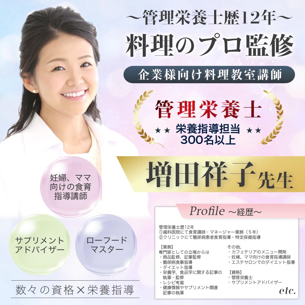 Pop Groda Äggkokare Äggkokare av Äggkokt Äggkokt Mikrovågsugn 4 Delar Äggkokt Äggkokt Kastrull Äggkokt Kastrull Äggkokt Tillverkad