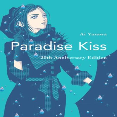 Paradise Kiss 20th Anniversary Edition by Ai Yazawa Paperback Book 9781947194939