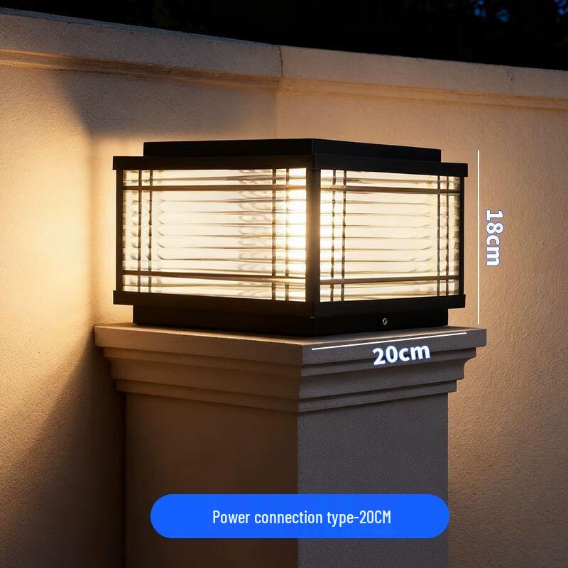 Outdoor Decorative Garden Pillar Lights