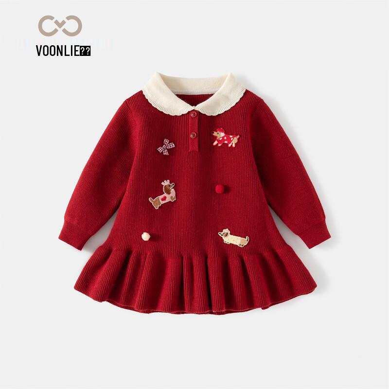 Осеннее вязаное платье-принцесса для девочек 90