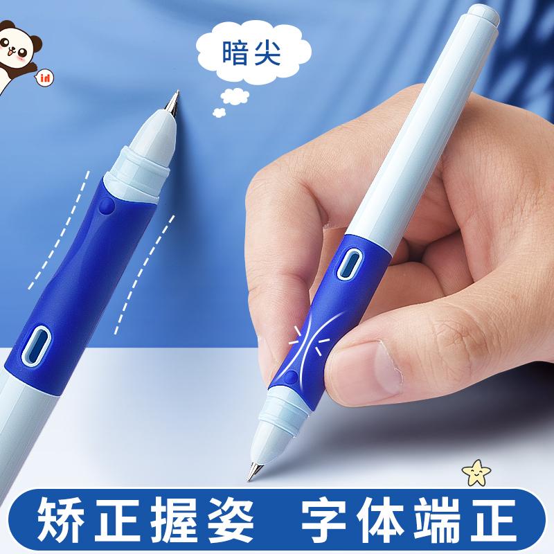 M&G Erasable Fountain Pen Set, Student Practice Fountain Pen, Includes Ink Capsule, Benchmarker, School Stationery