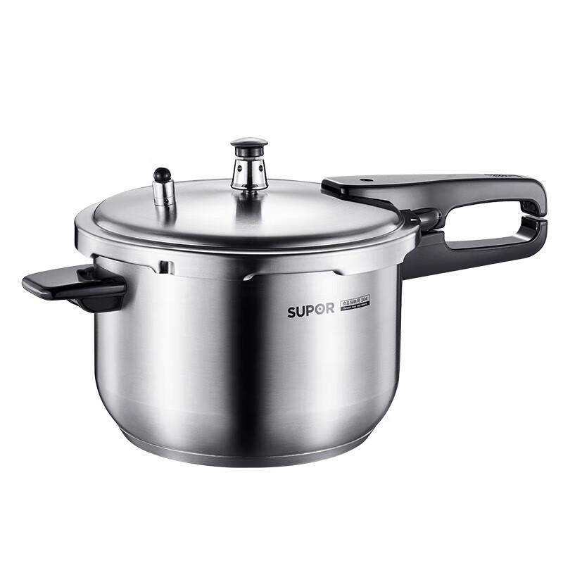 Supor Stainless Steel Pressure Cooker