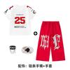 Kids Hip Hop Dance Outfit Set - White Short Sleeve Top Red Pants Boys Girls Stage Performance