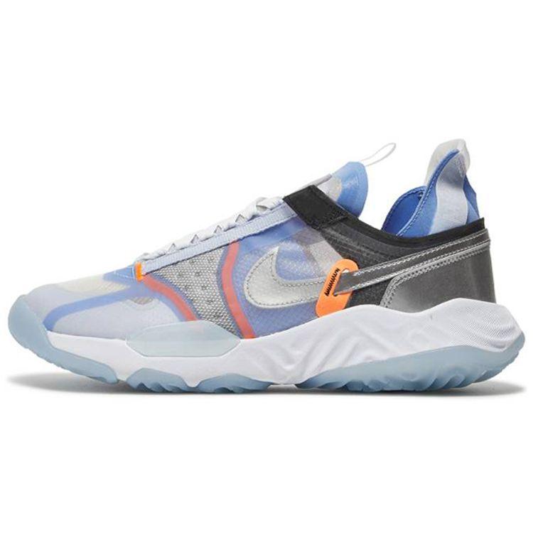 Air Jordan Delta Breathe Aluminum DM5444-101 41