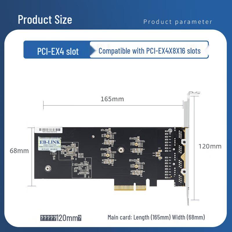 EB-LINK Intel I226 2.5G Quad-Port PCIe Network Card
