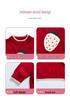 Girls' 2025 Autumn/Winter Strawberry Knit Sweater - Thick, Stylish Baby & Little Girl Top