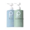 Baitai Sea Salt & Algae Probiotic Wash Set
